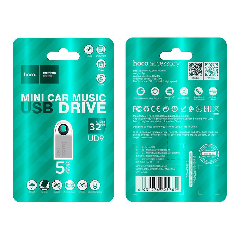 Hoco Mini Car USB Drive