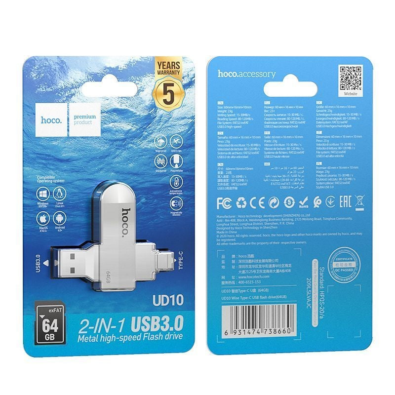 Hoco Type C USB 2in1 Flash Drive